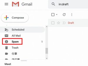 Gmail-spam