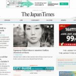 thejapantimes